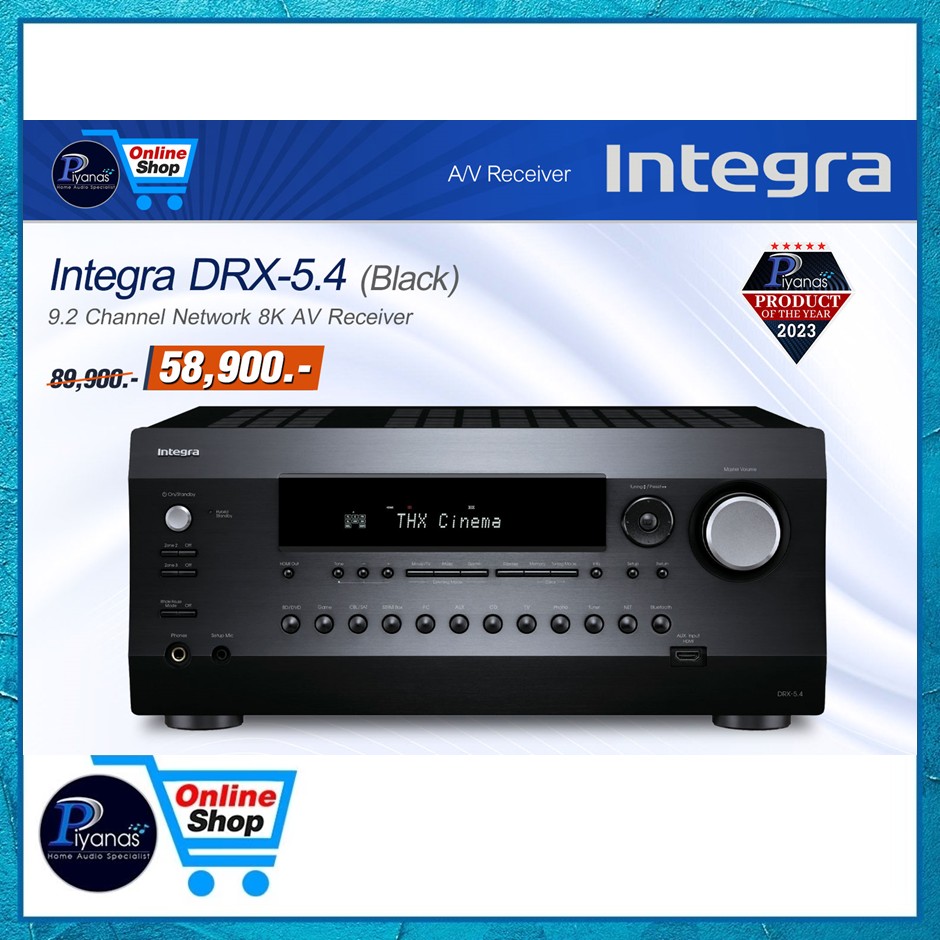 รีซีฟเวอร์ INTEGRA : DRX-5.4 (BLACK)_5